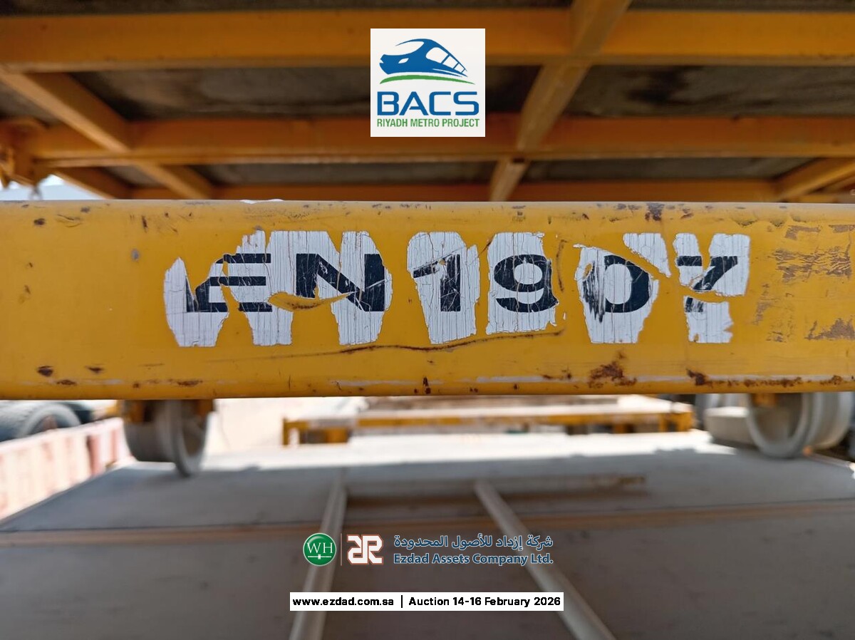 2019 2 Ton Rail Trolley Type B-45157748