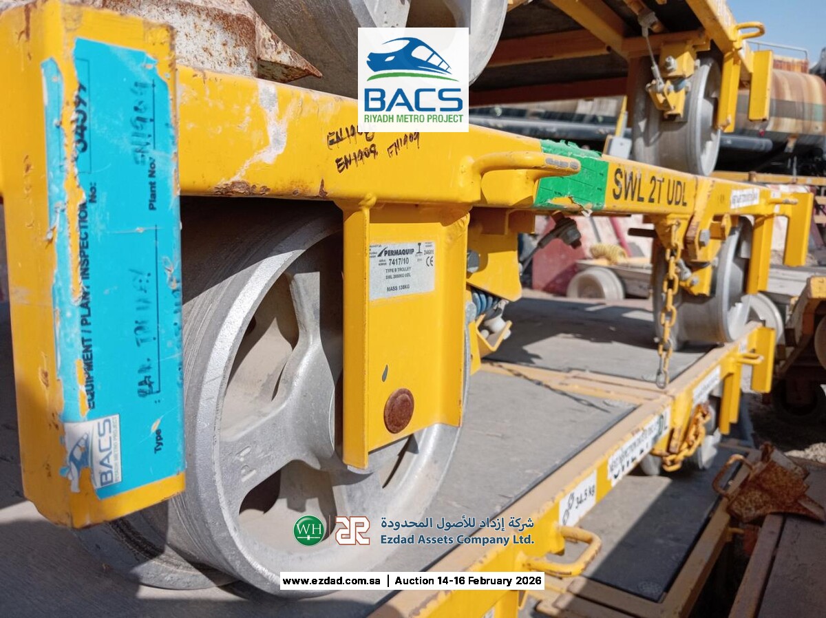 2019 2 Ton Rail Trolley Type B-45157762