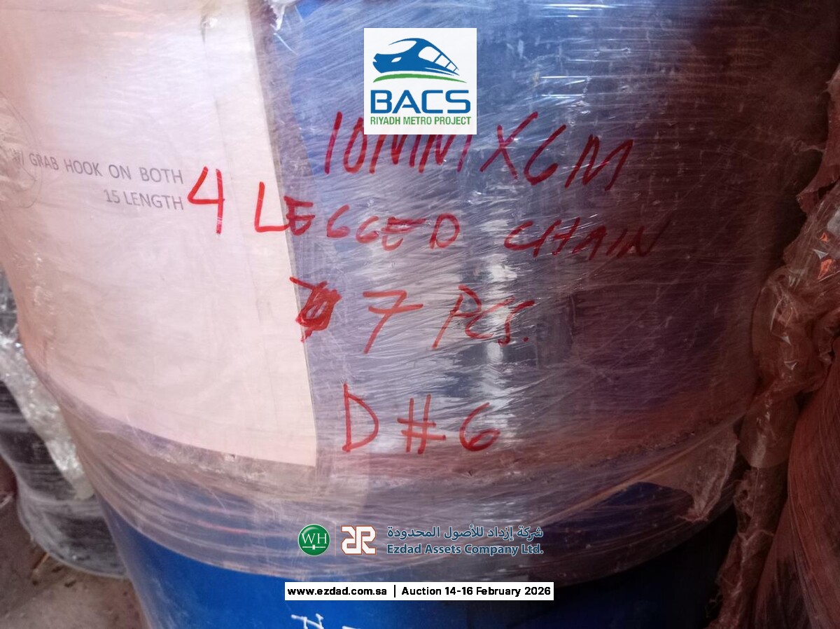 Assorted Chain Slings-17978609