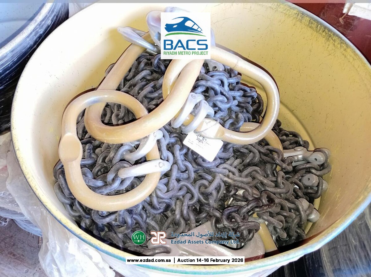 Assorted Chain Slings-17978610