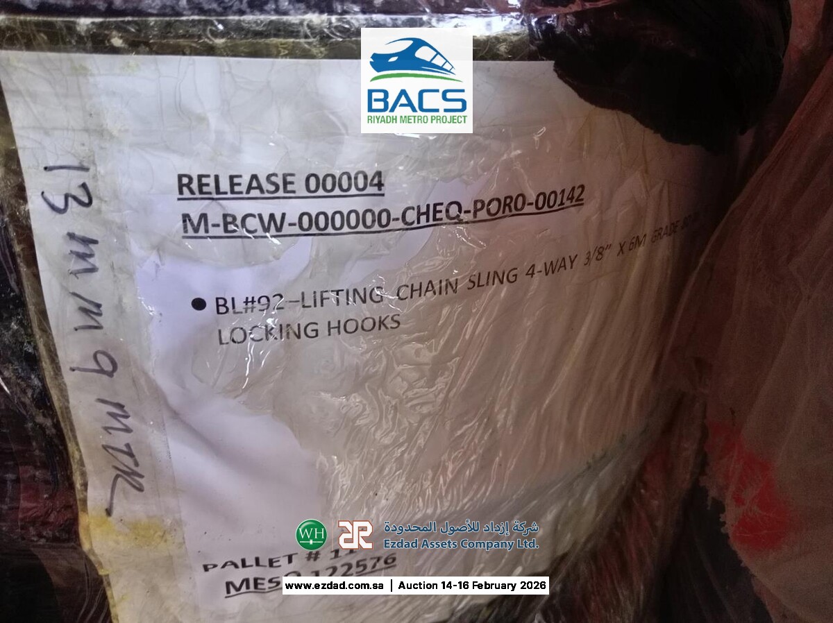 Assorted Chain Slings-17978614