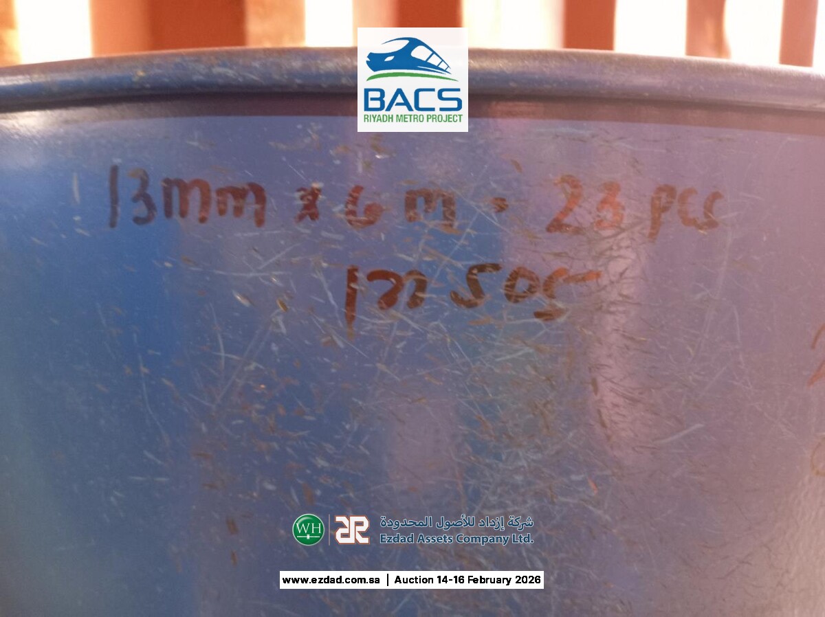 Assorted Chain Slings-17978617