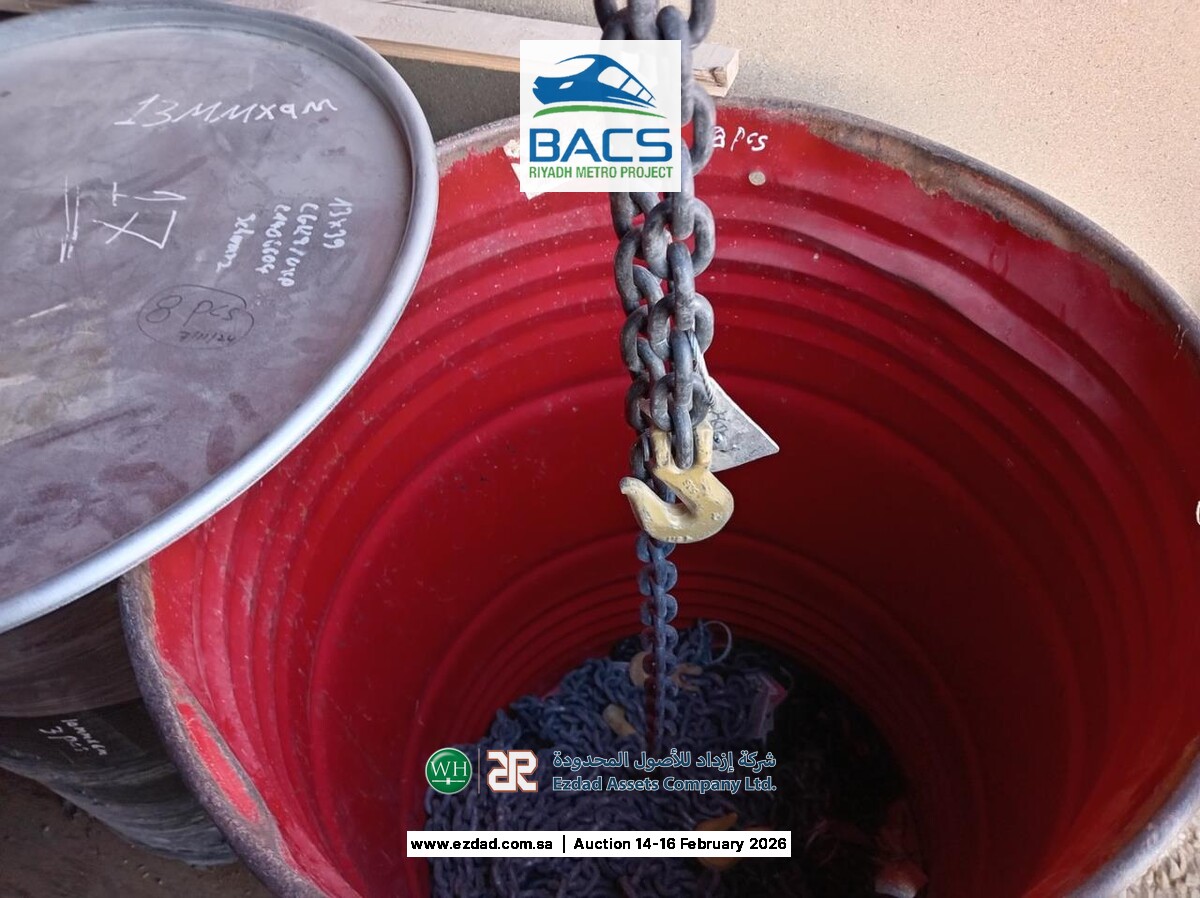 Assorted Chain Slings-17978601