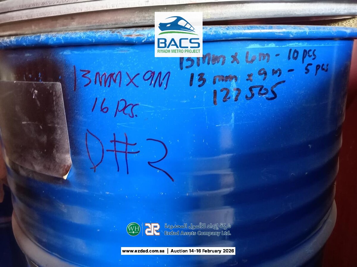 Assorted Chain Slings-17978621