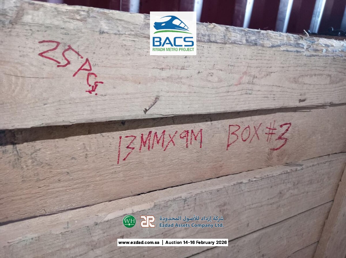 Assorted Chain Slings-17978629