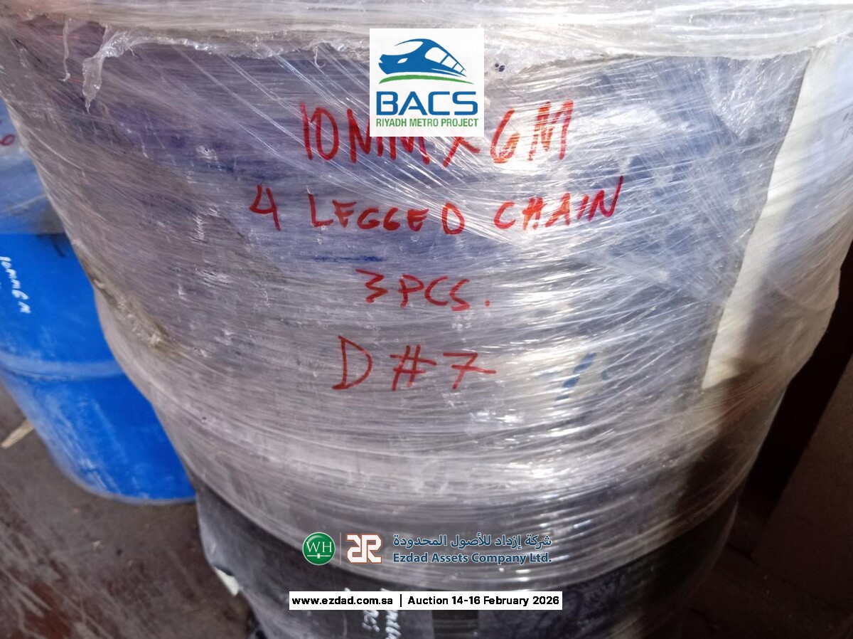 Assorted Chain Slings-17978604