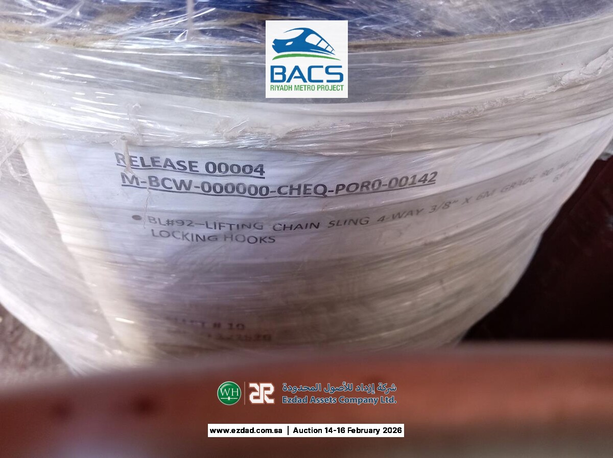 Assorted Chain Slings-17978605