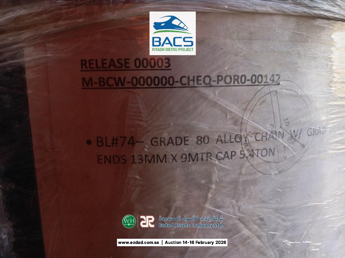 Assorted Chain Slings-17978608