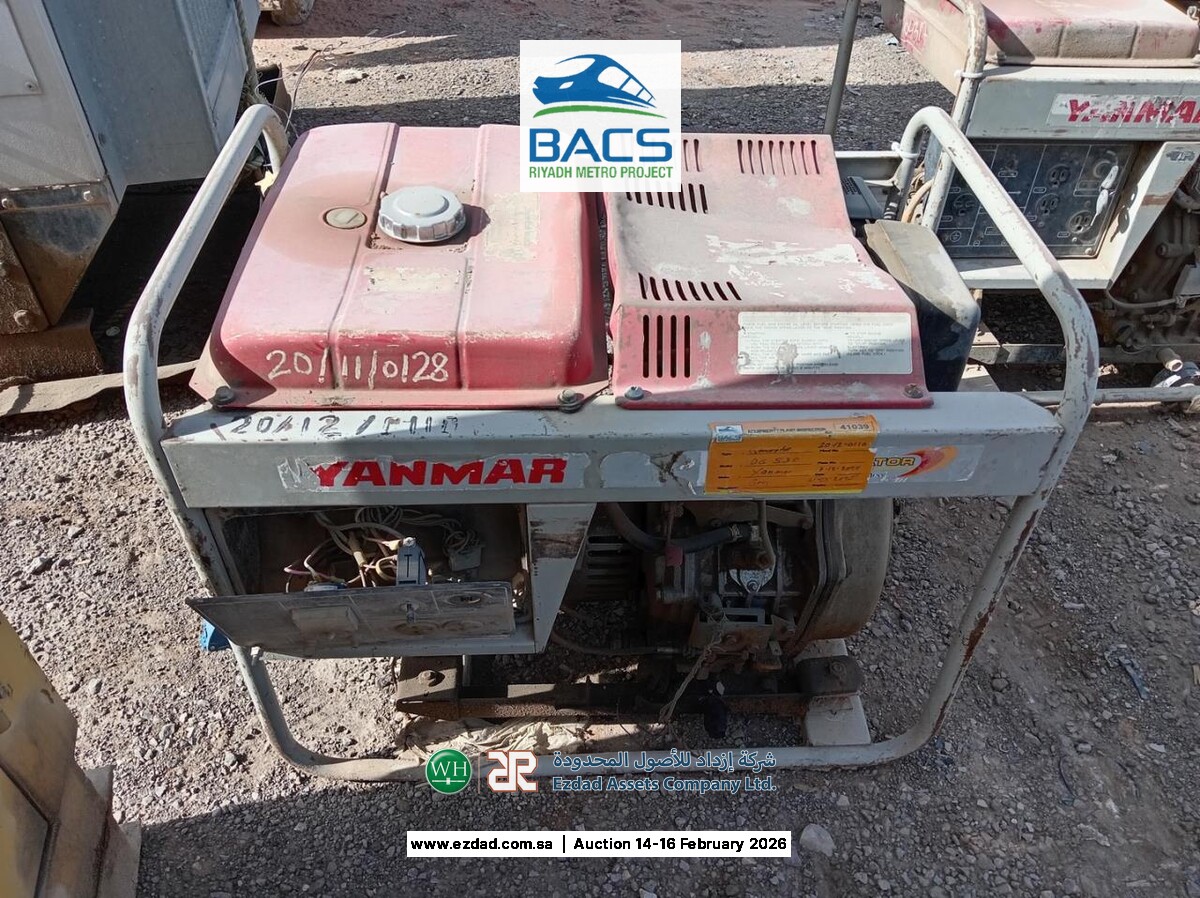 Yanmar Diesel 6.5KW Generator-45158356