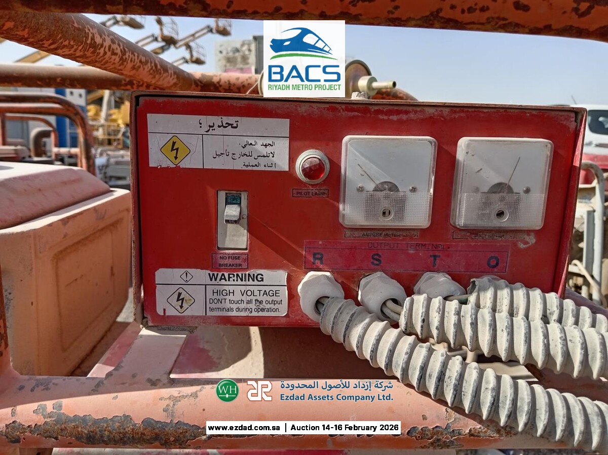 Yanmar Diesel 9KW Generator-45158378