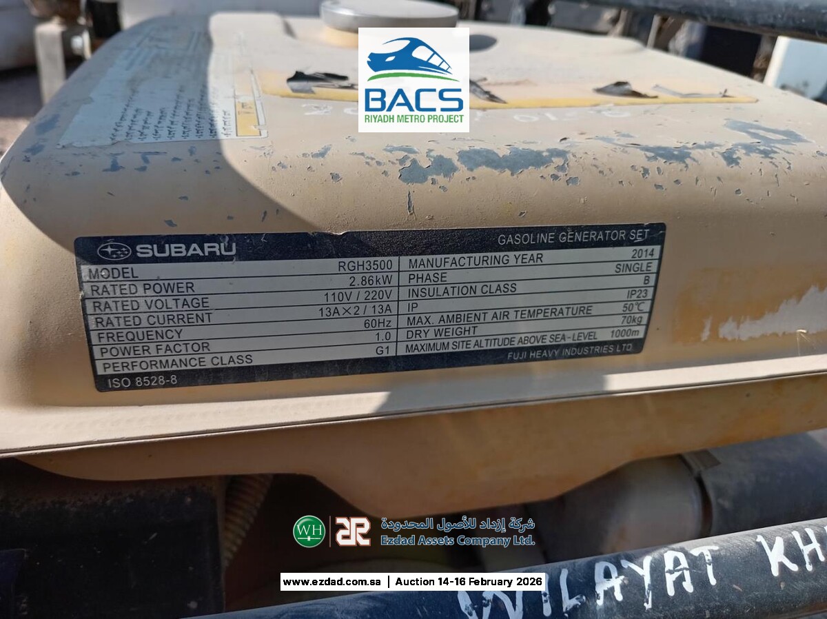 RGH3500 3KW Generator-17978704