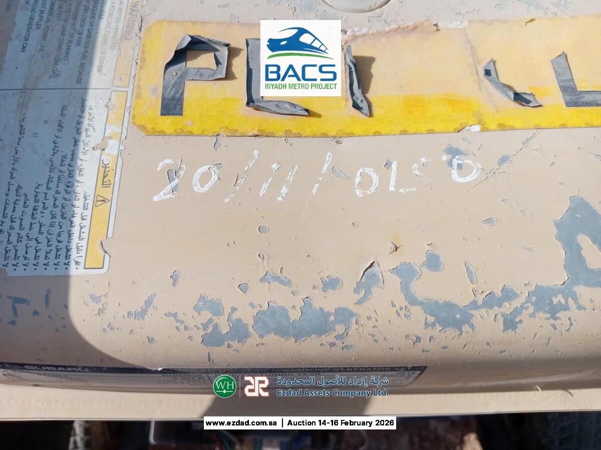 RGH3500 3KW Generator-17978706