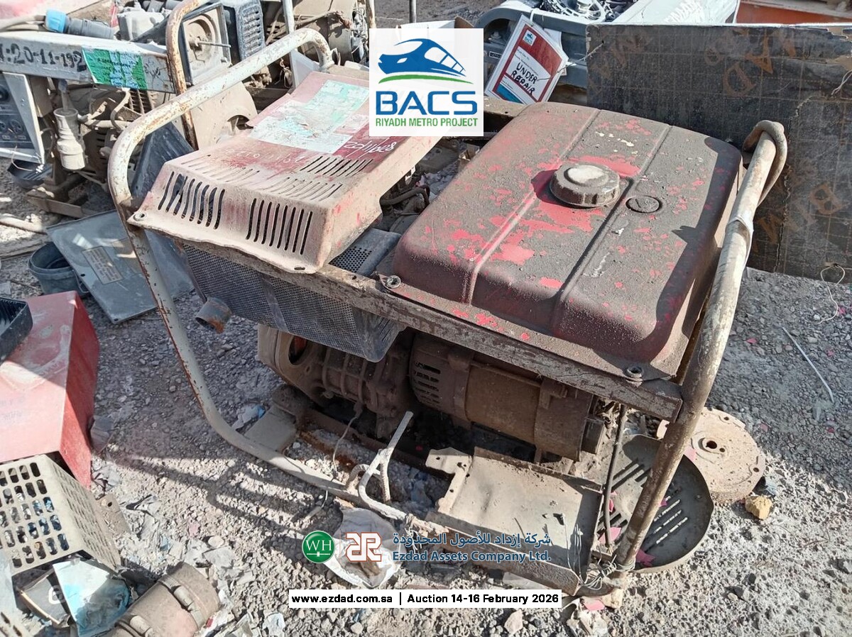 Yanmar Diesel 5.5 KW Generator-45158575