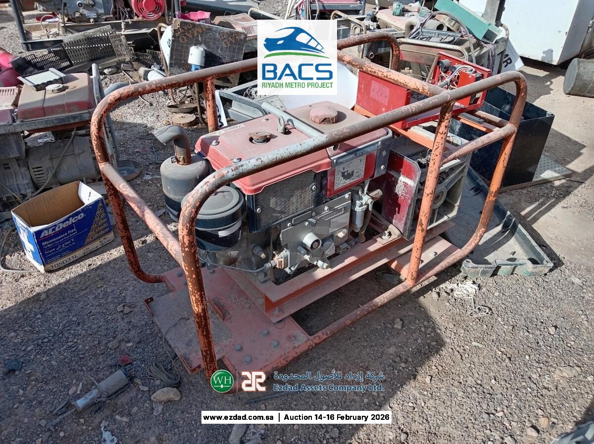 Yanmar Diesel 12.5 KW Generator-45158649