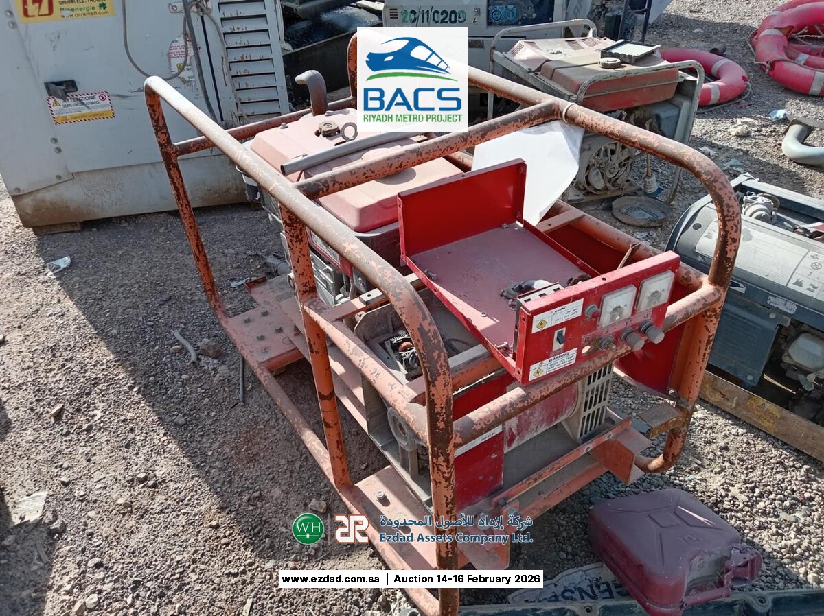 Yanmar Diesel 12.5 KW Generator-45158650