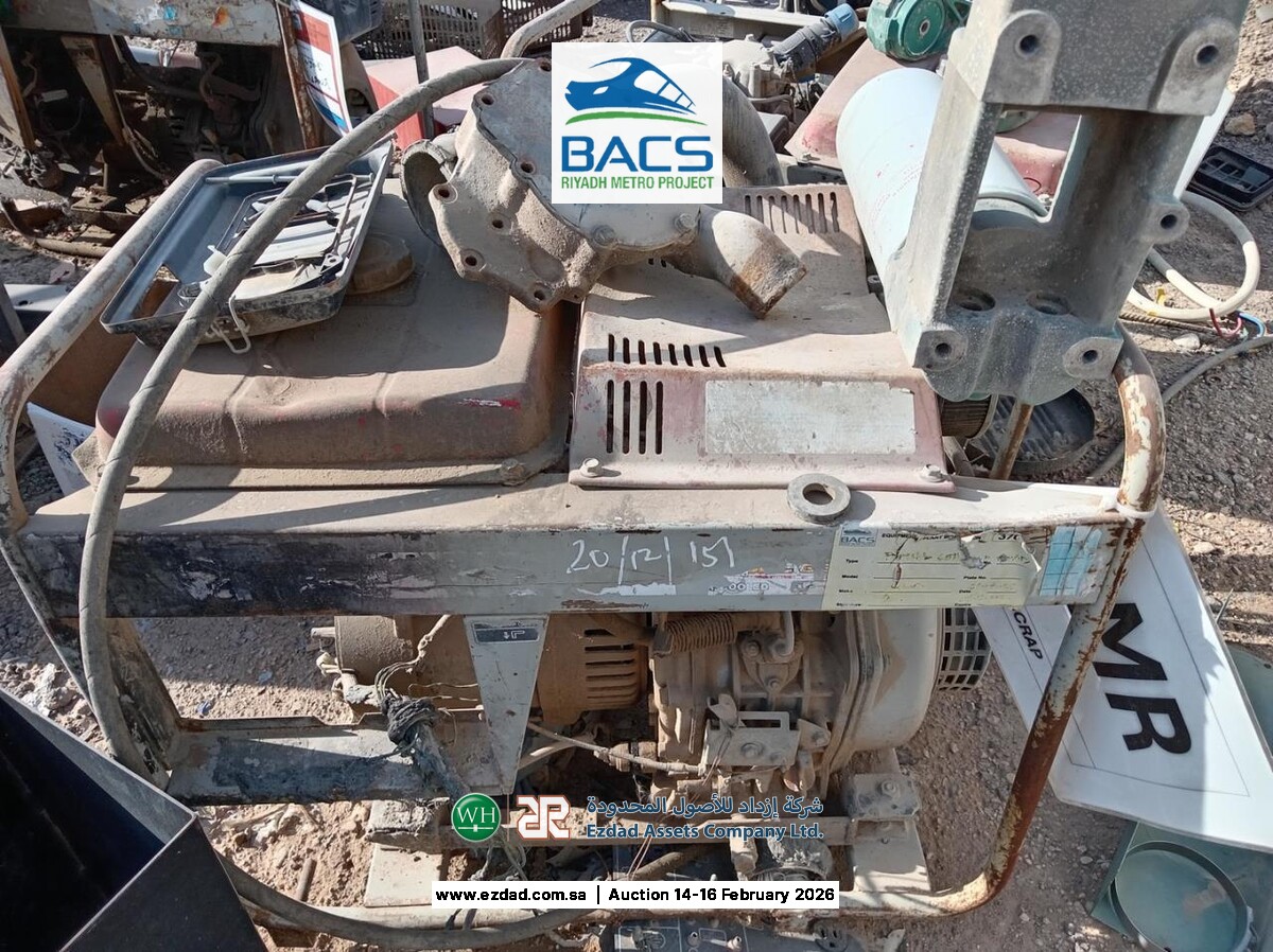 Yanmar Diesel 5 KW Generator-45158669