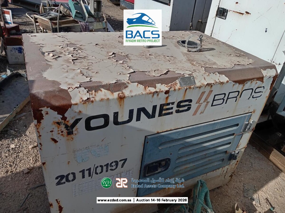 Yanmar Diesel 5.7 KW Generator-45158713