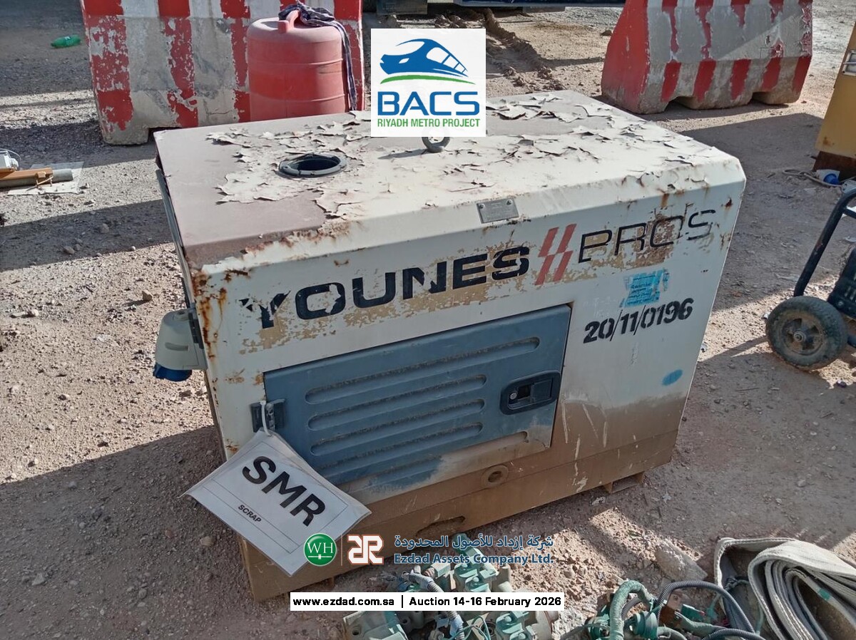 Yanmar Diesel 5.7 KW Generator-45158724