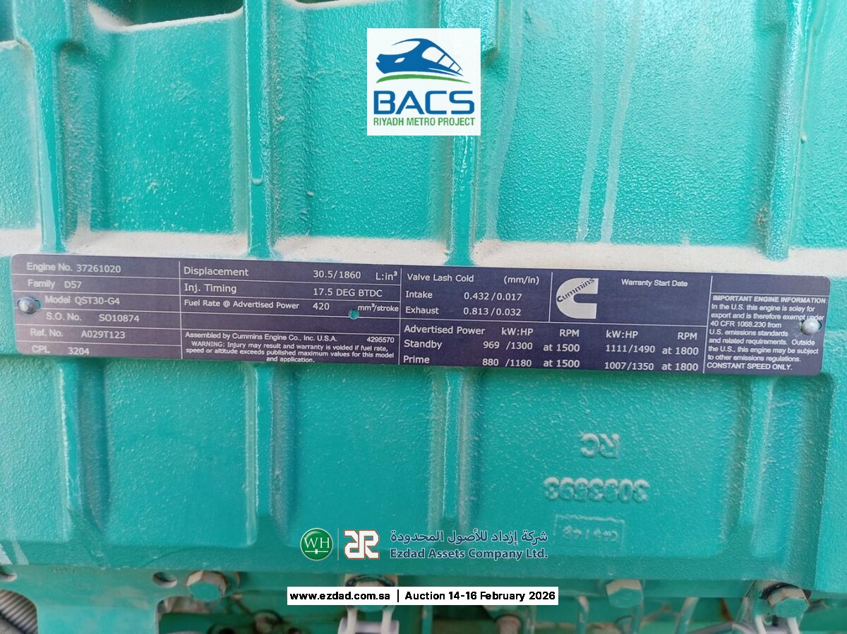 2014 Cummins 1,000KW Diesel Generator-45158847