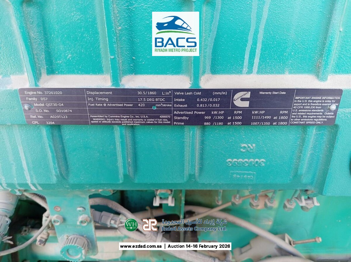 2014 Cummins 1,000KW Diesel Generator-45158848