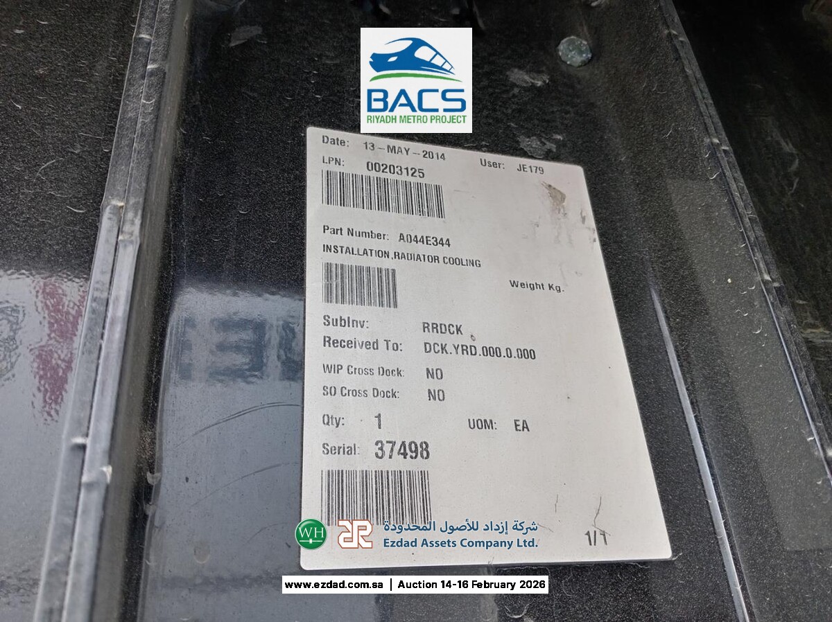 2014 Cummins 1,000KW Diesel Generator-45158855