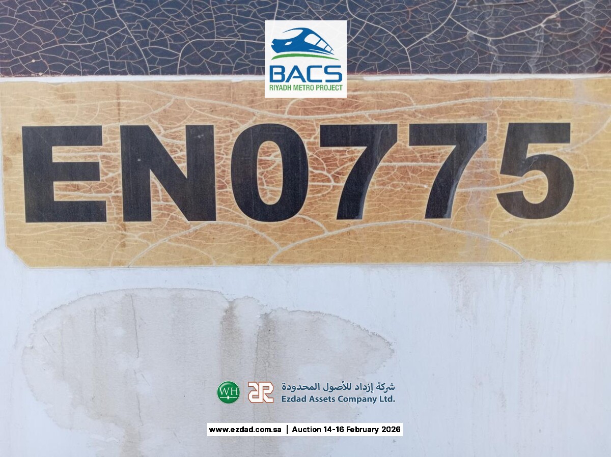 2014 Cummins 1,000KW Diesel Generator-45158856