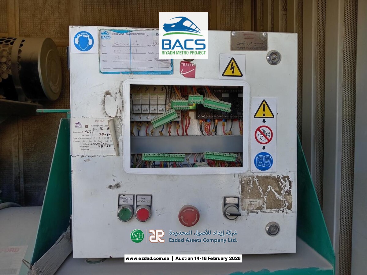 2014 Cummins 1,000KW Diesel Generator-45158839