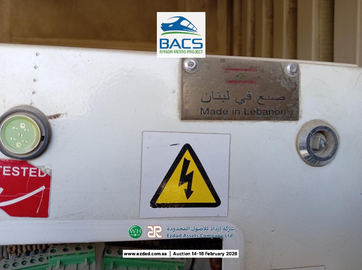 2014 Cummins 1,000KW Diesel Generator-45158840