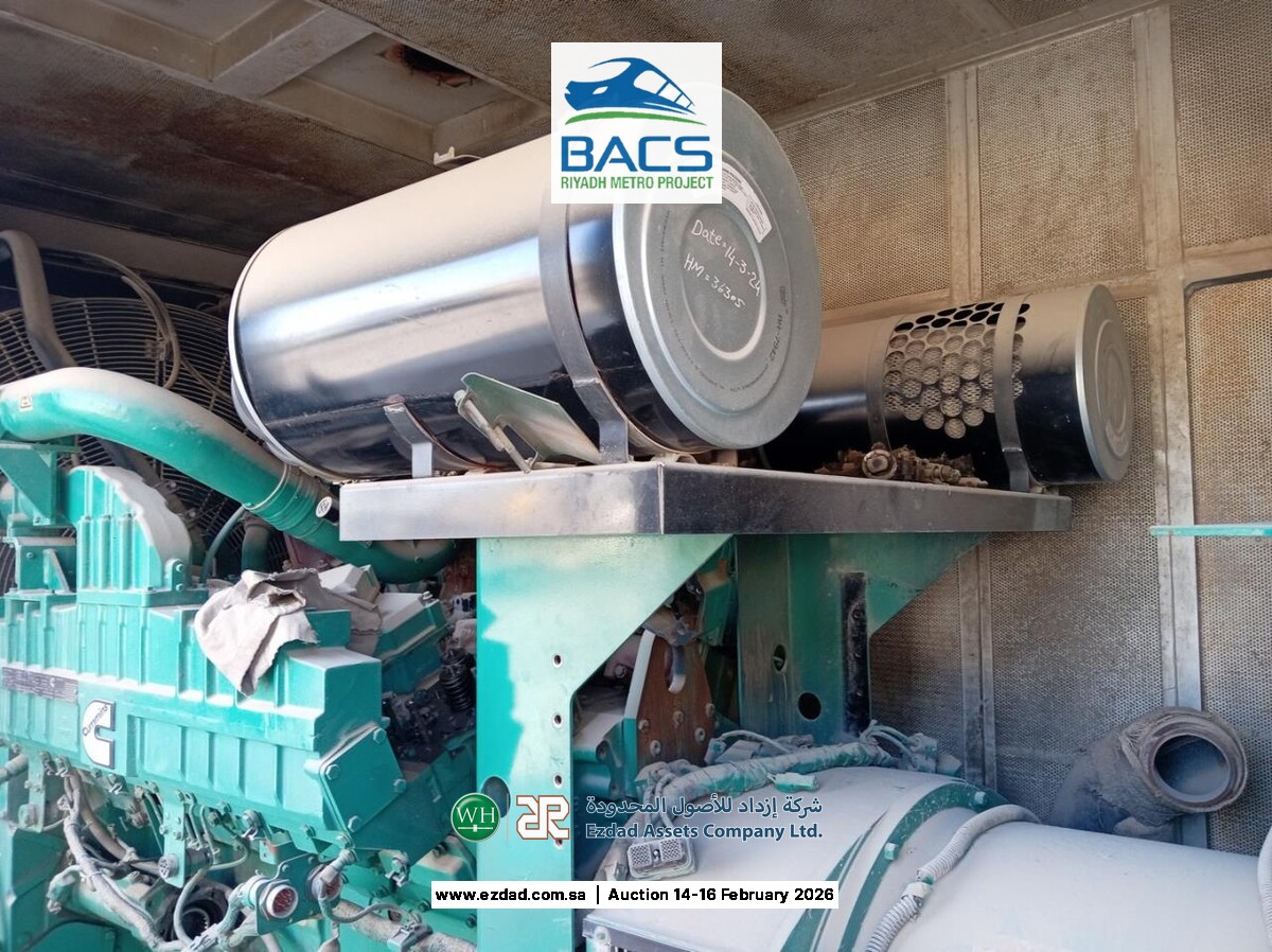 2014 Cummins 1,000KW Diesel Generator-45158841