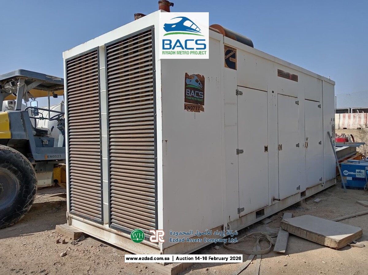 2014 Cummins 1,000KW Diesel Generator-45158868