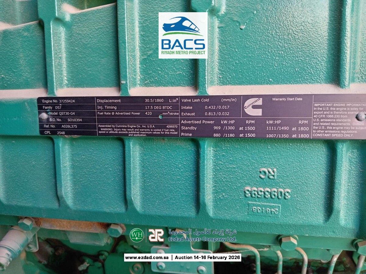 2014 Cummins 1,000KW Diesel Generator-45158879