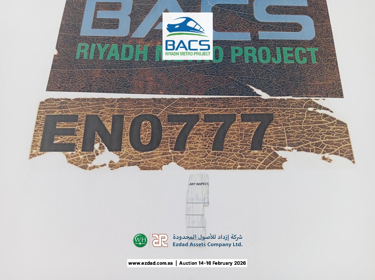 2014 Cummins 1,000KW Diesel Generator-45158882