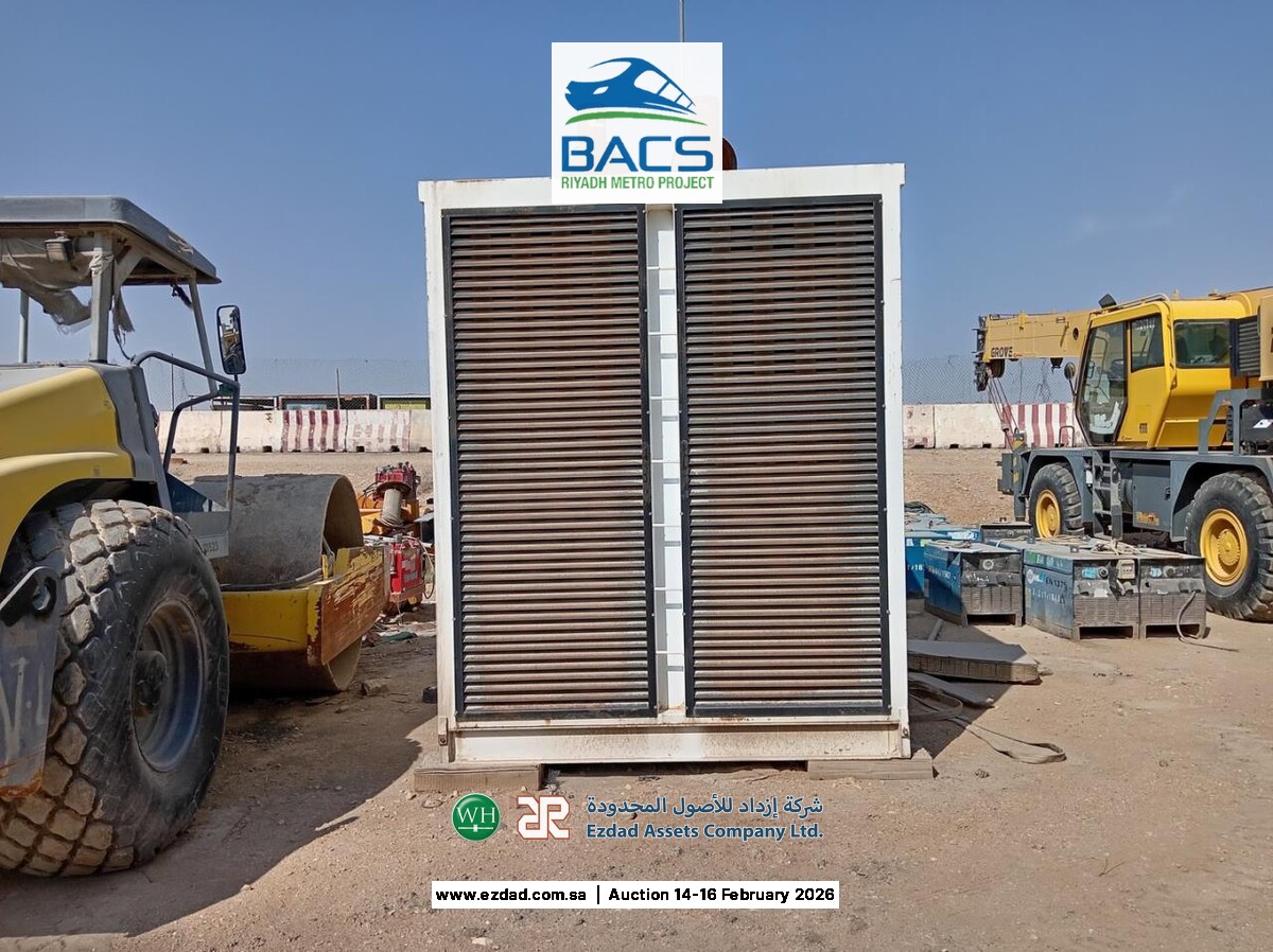 2014 Cummins 1,000KW Diesel Generator-45158869