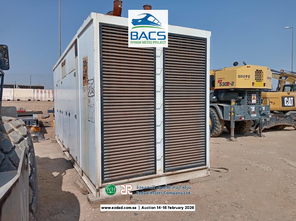 2014 Cummins 1,000KW Diesel Generator-45158870