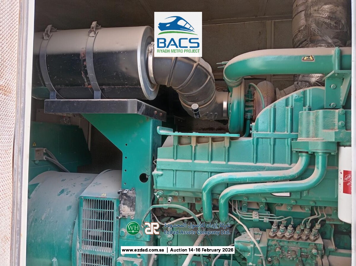 2014 Cummins 1,000KW Diesel Generator-45158873