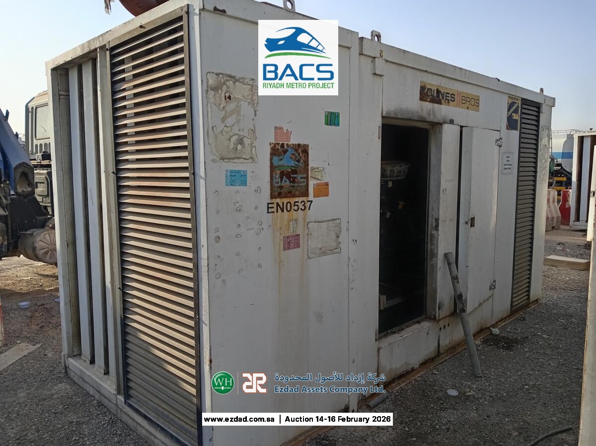 2014 Cummins 500KW Diesel Generator-45158908