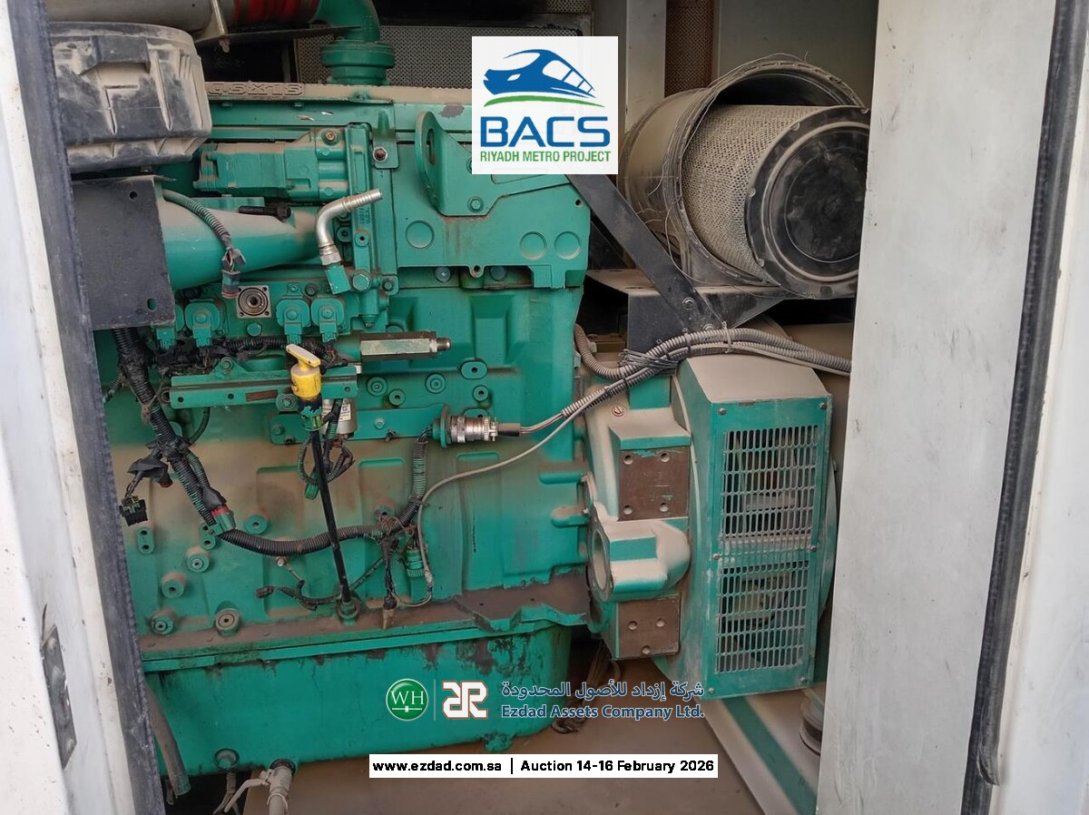 2014 Cummins 500KW Diesel Generator-45158918