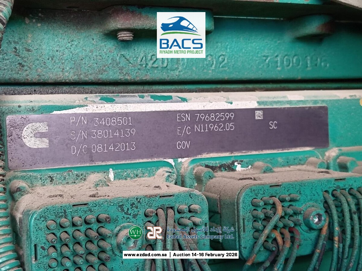 2014 Cummins 500KW Diesel Generator-45158921