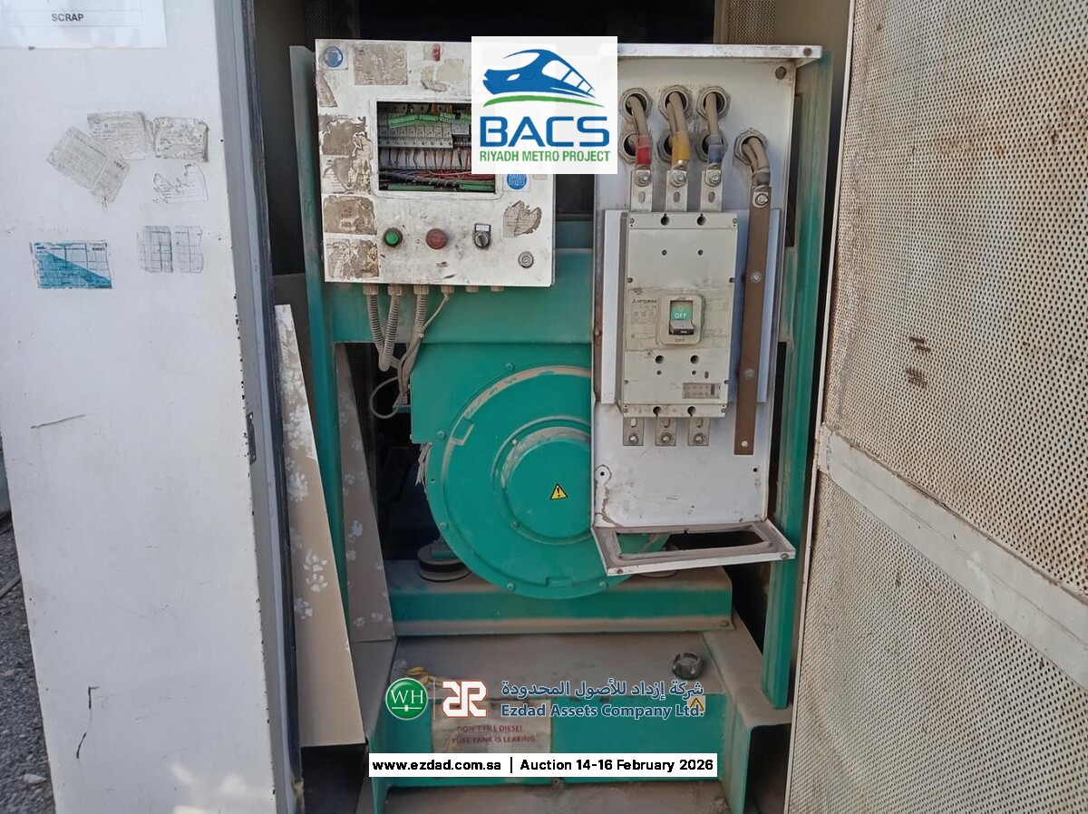 2014 Cummins 500KW Diesel Generator-45158923