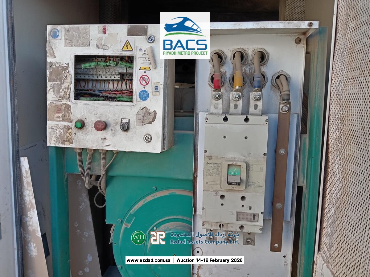 2014 Cummins 500KW Diesel Generator-45158924