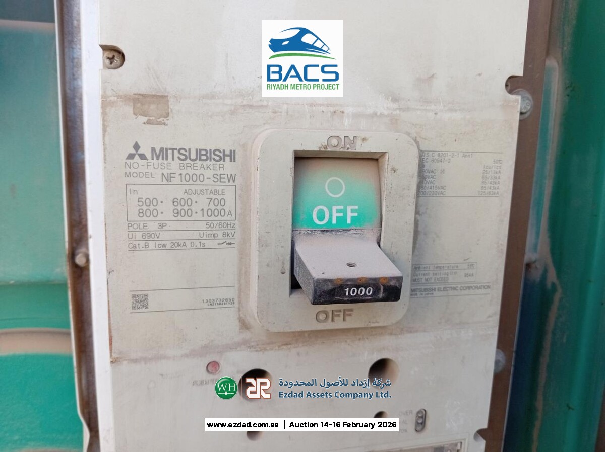 2014 Cummins 500KW Diesel Generator-45158925