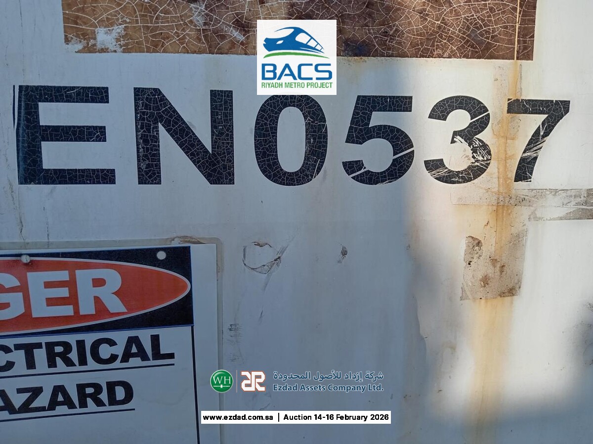 2014 Cummins 500KW Diesel Generator-45158926