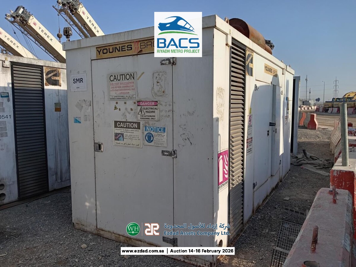 2014 Cummins 500KW Diesel Generator-45158910