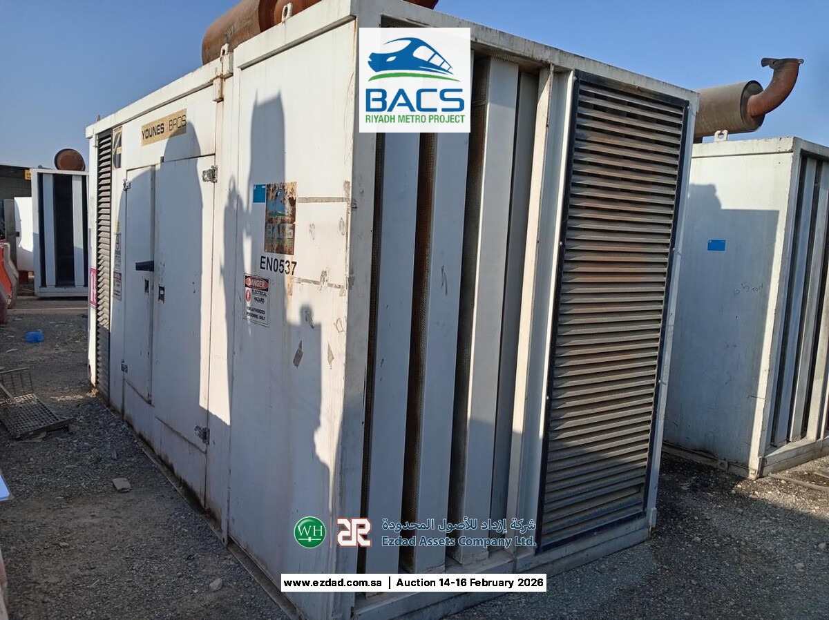 2014 Cummins 500KW Diesel Generator-45158911