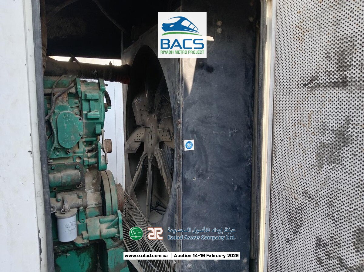 2014 Cummins 500KW Diesel Generator-45158912