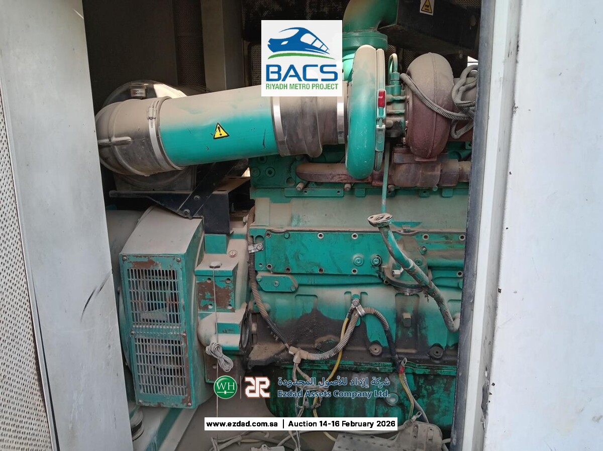 2014 Cummins 500KW Diesel Generator-45158913