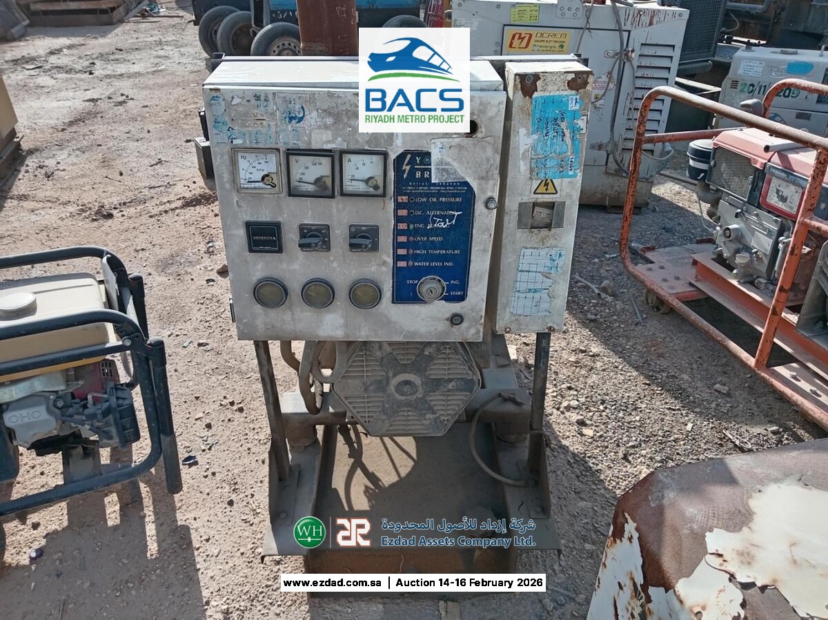 2014 Yanmar 16KW Diesel Generator-45158963