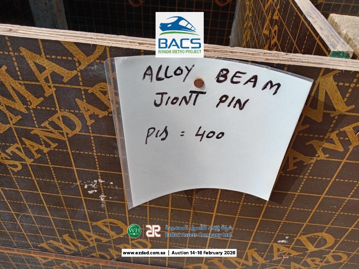 Assorted Scaffolding ± 94,072 Items-45155071