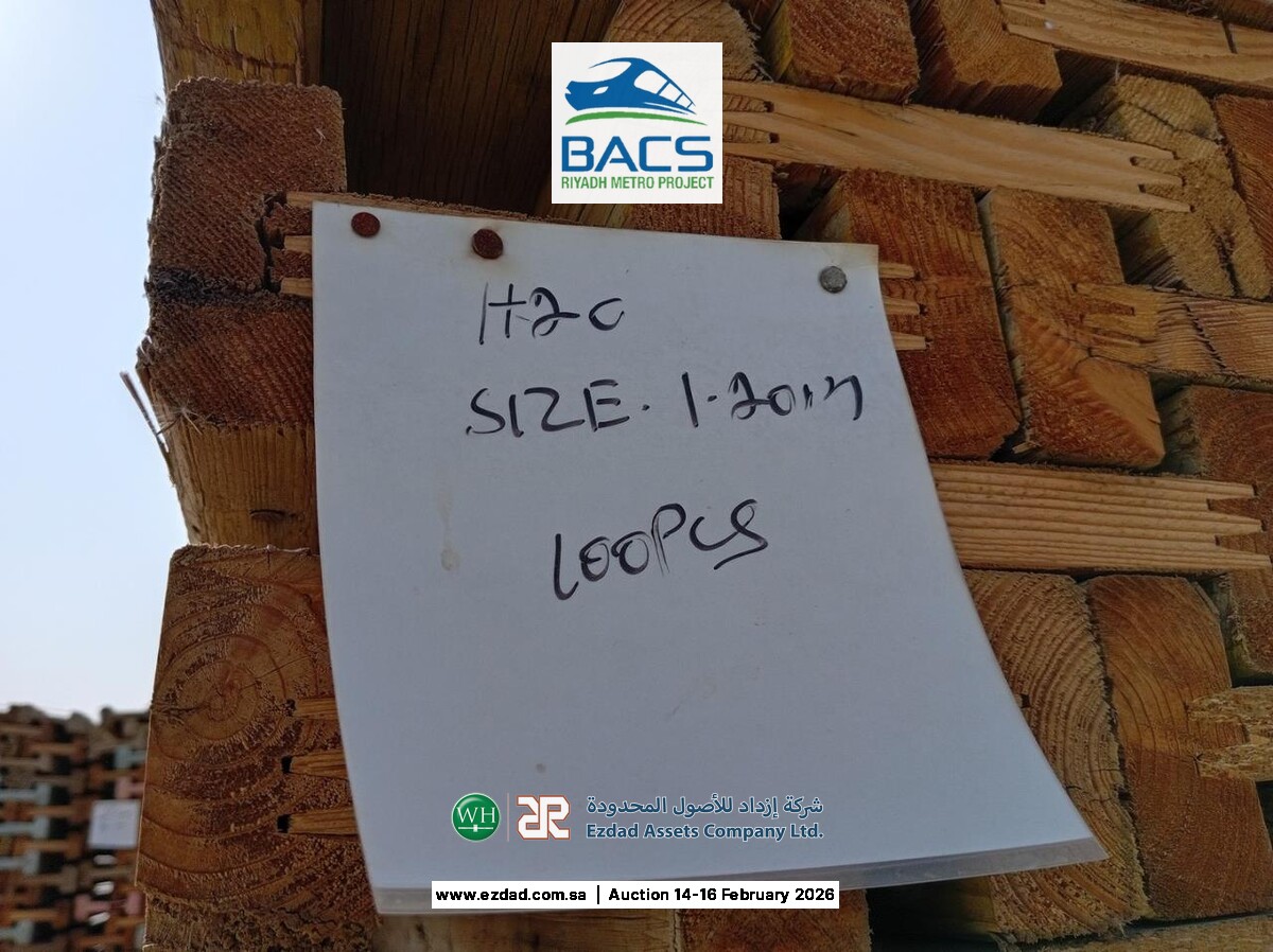 Assorted H20 Timber Beams ± 4,796 Items-45155106