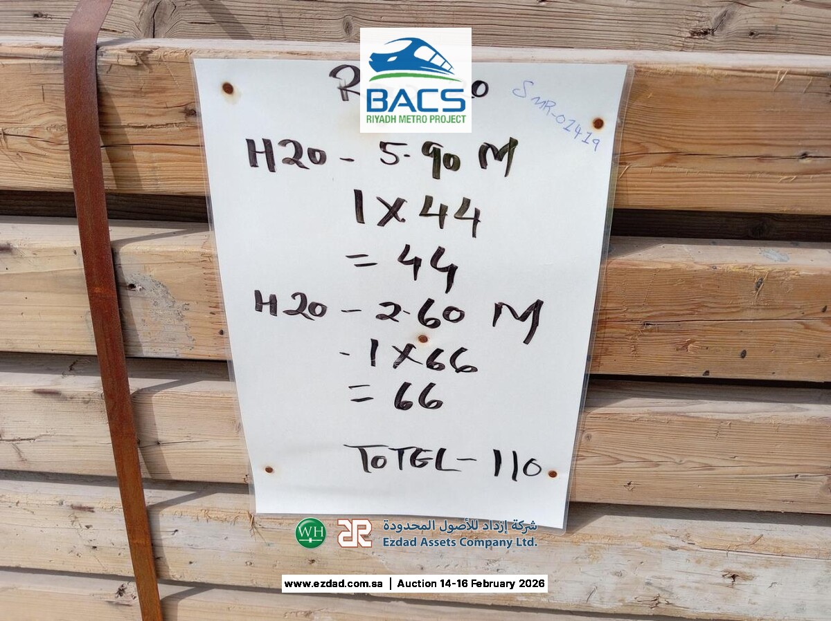 Assorted H20 Timber Beams ± 4,796 Items-45155088